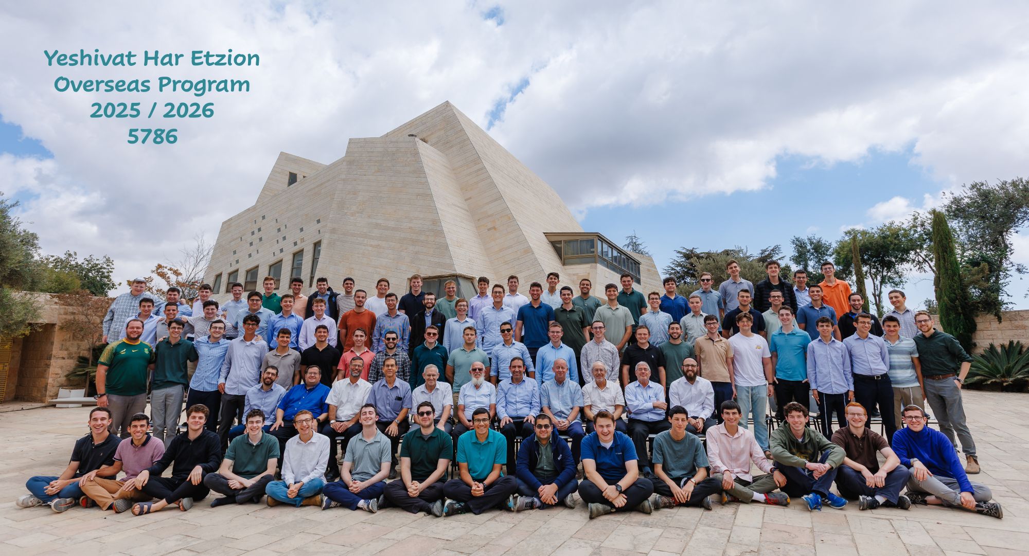 Yeshivat Har Etzion / The Gush