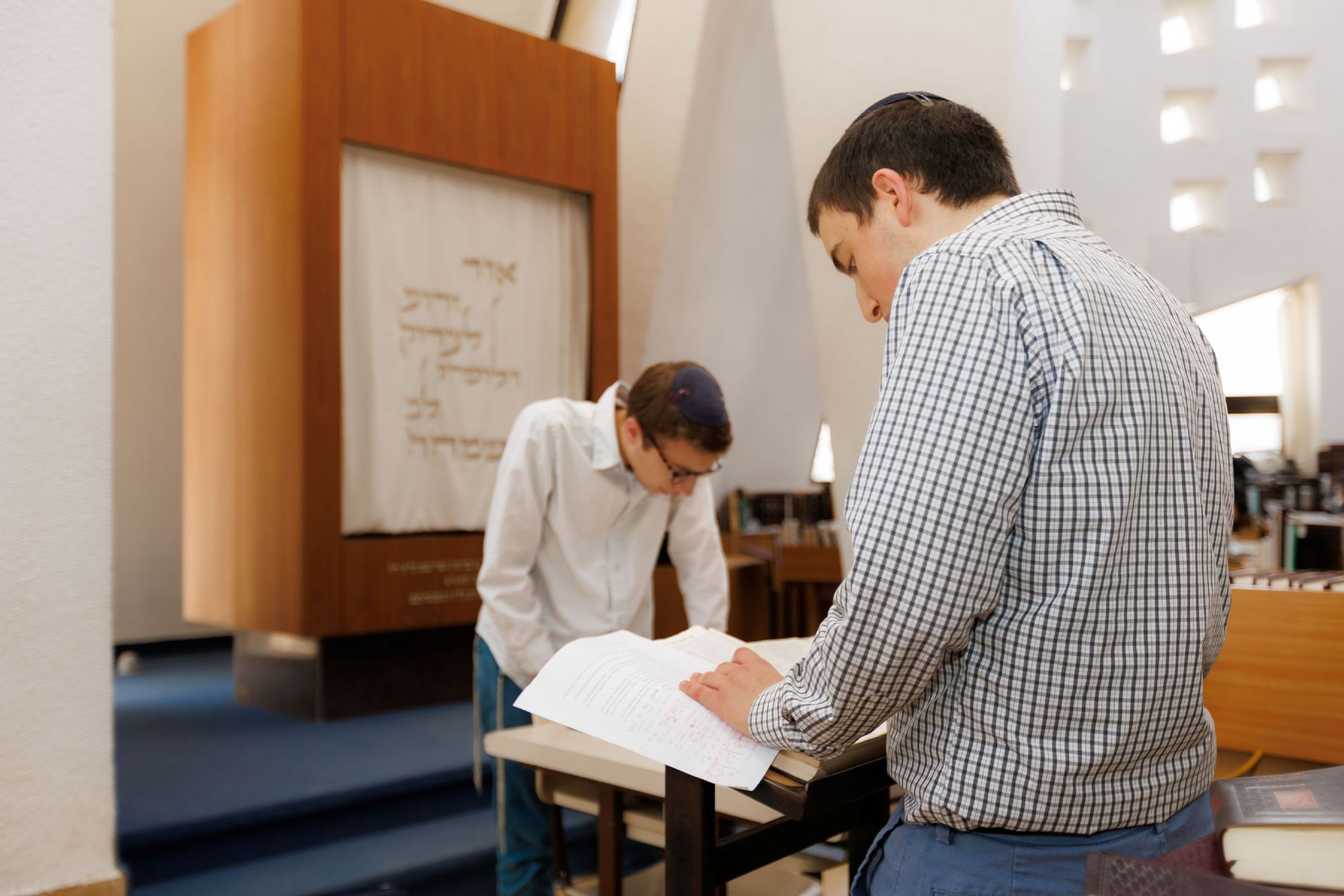 Yeshivat Har Etzion / The Gush