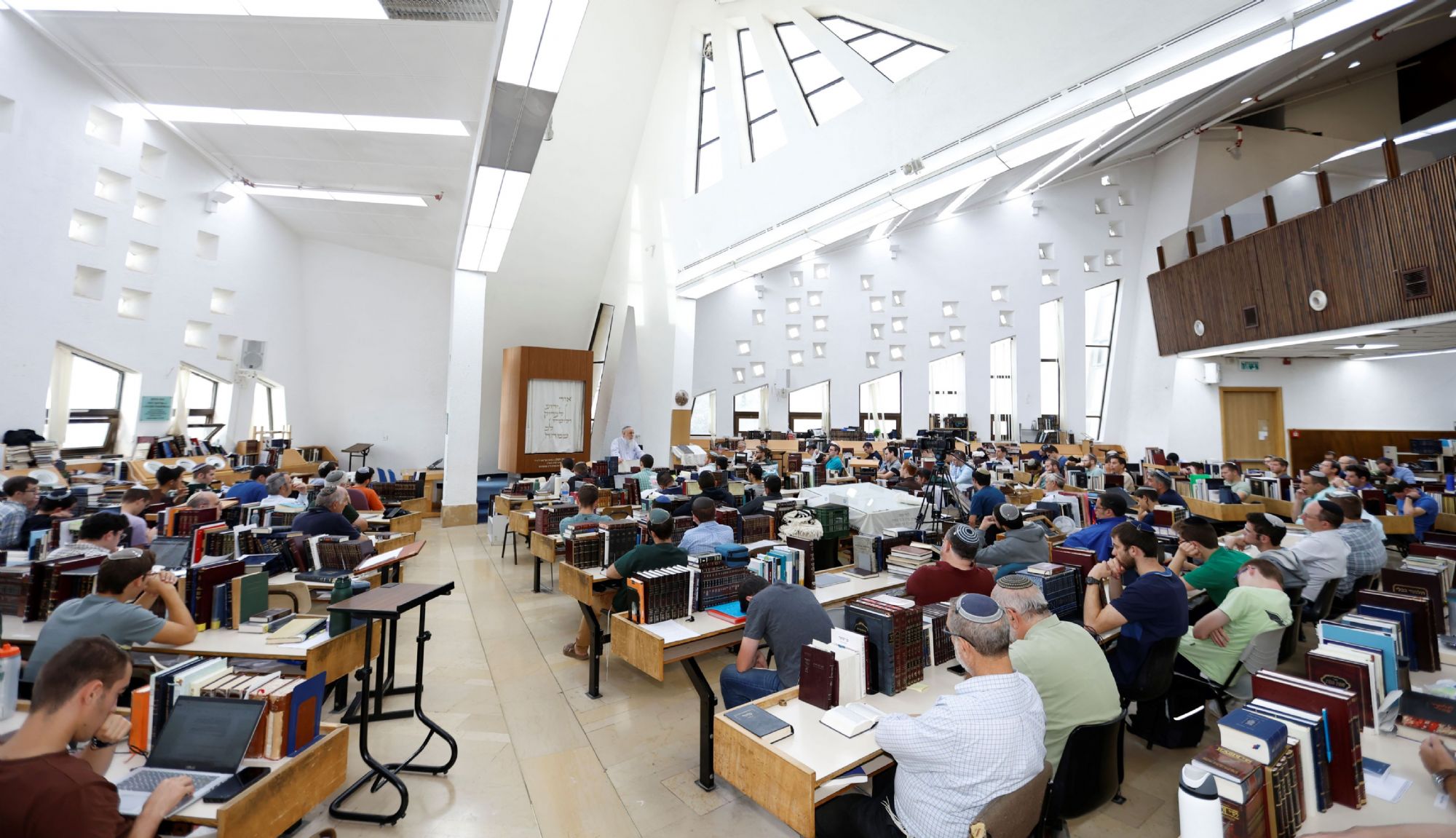 Yeshivat Har Etzion / The Gush