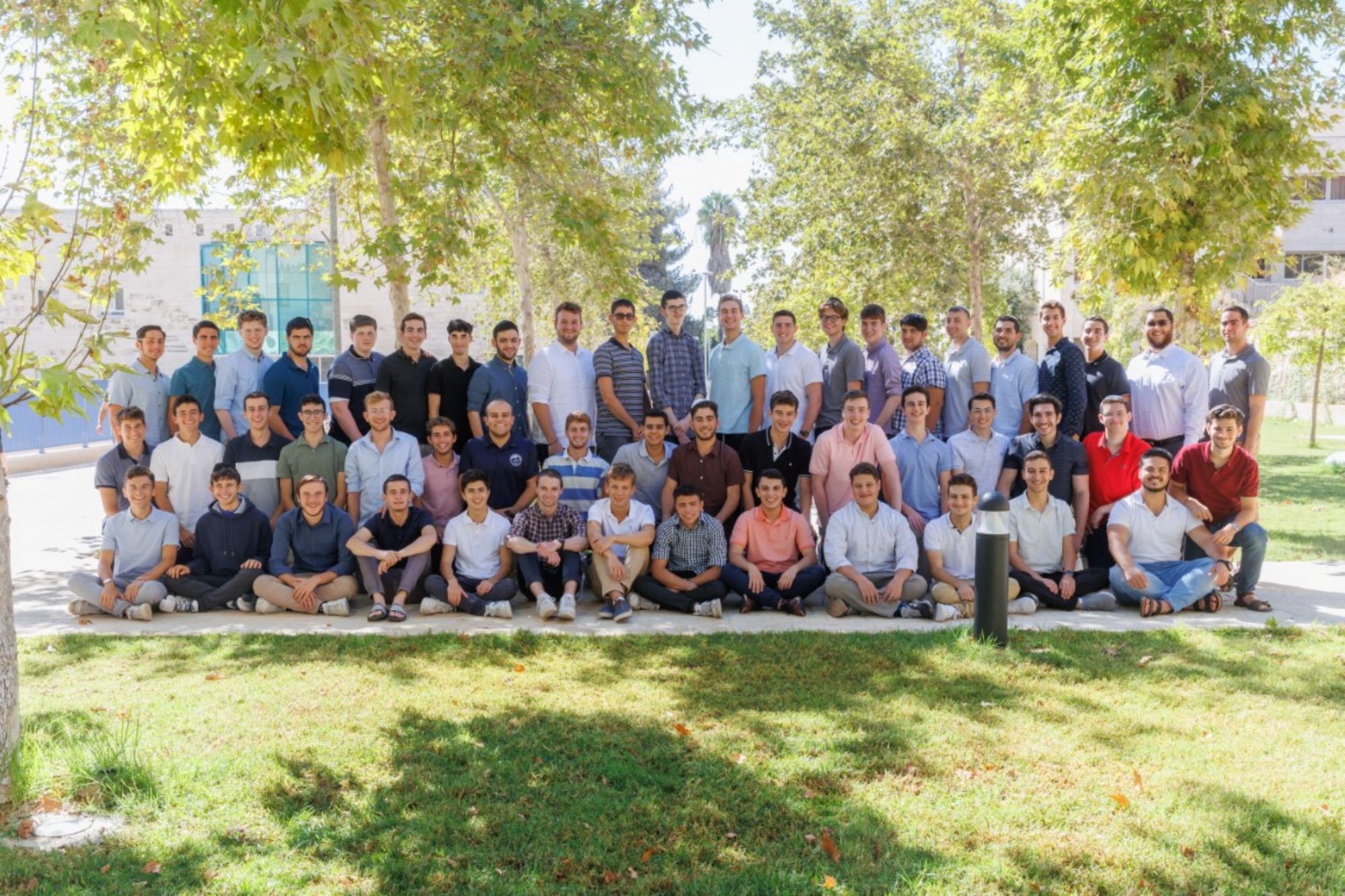 Yeshivat Eretz HaTzvi