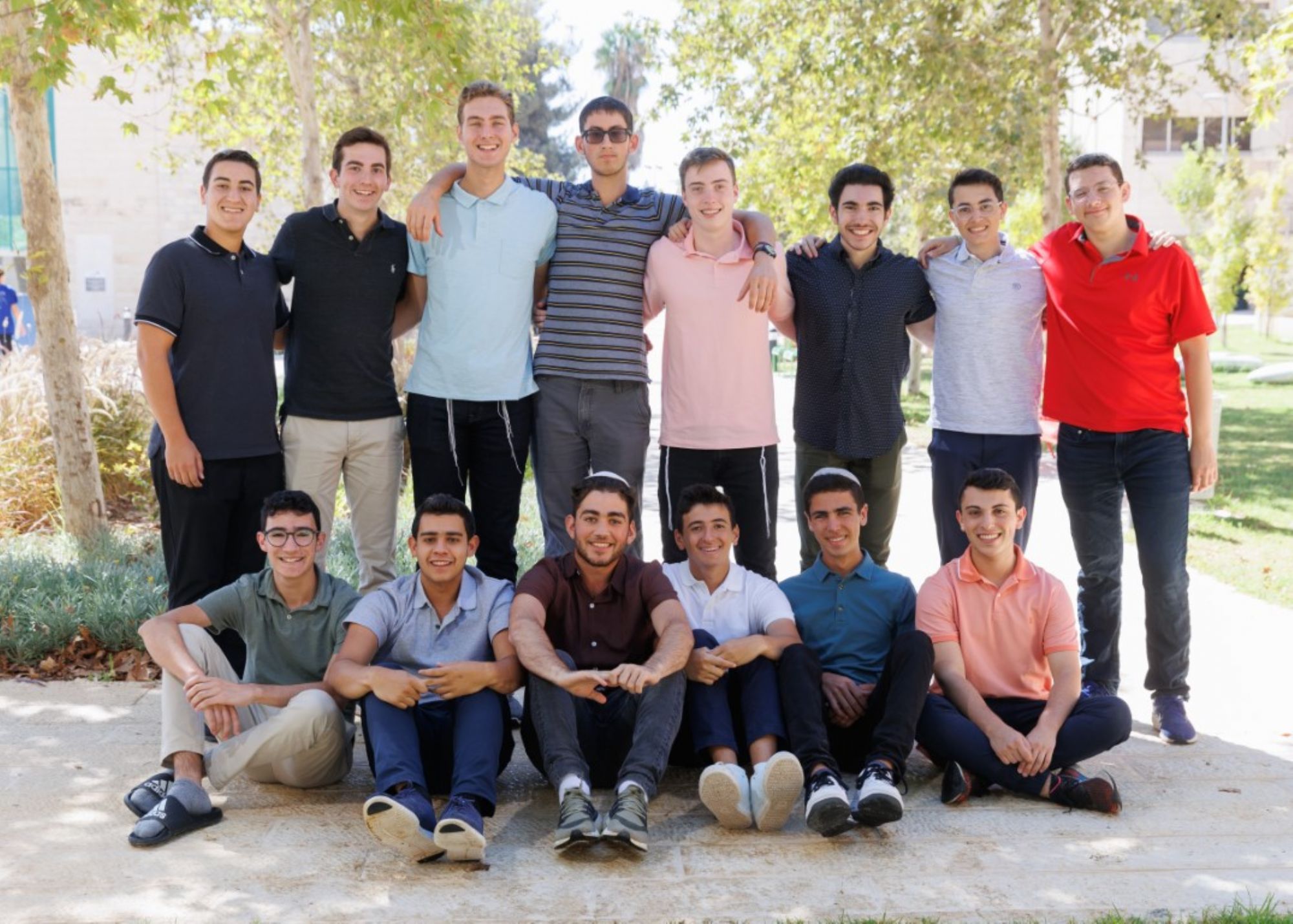 Yeshivat Eretz HaTzvi
