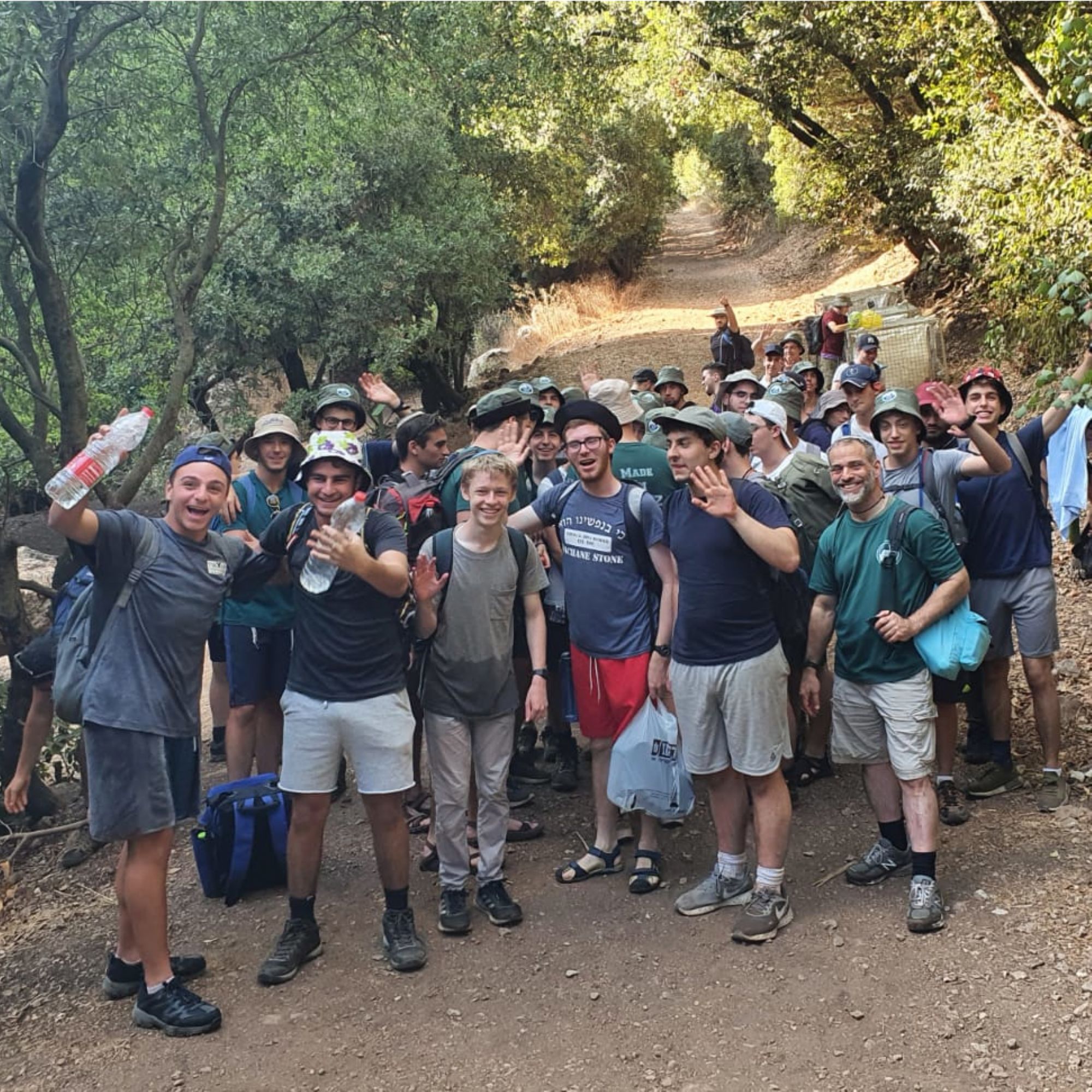 Yeshivat Eretz HaTzvi