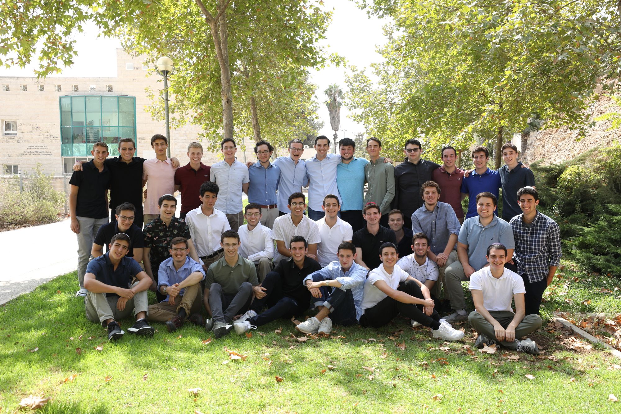 Yeshivat Eretz HaTzvi