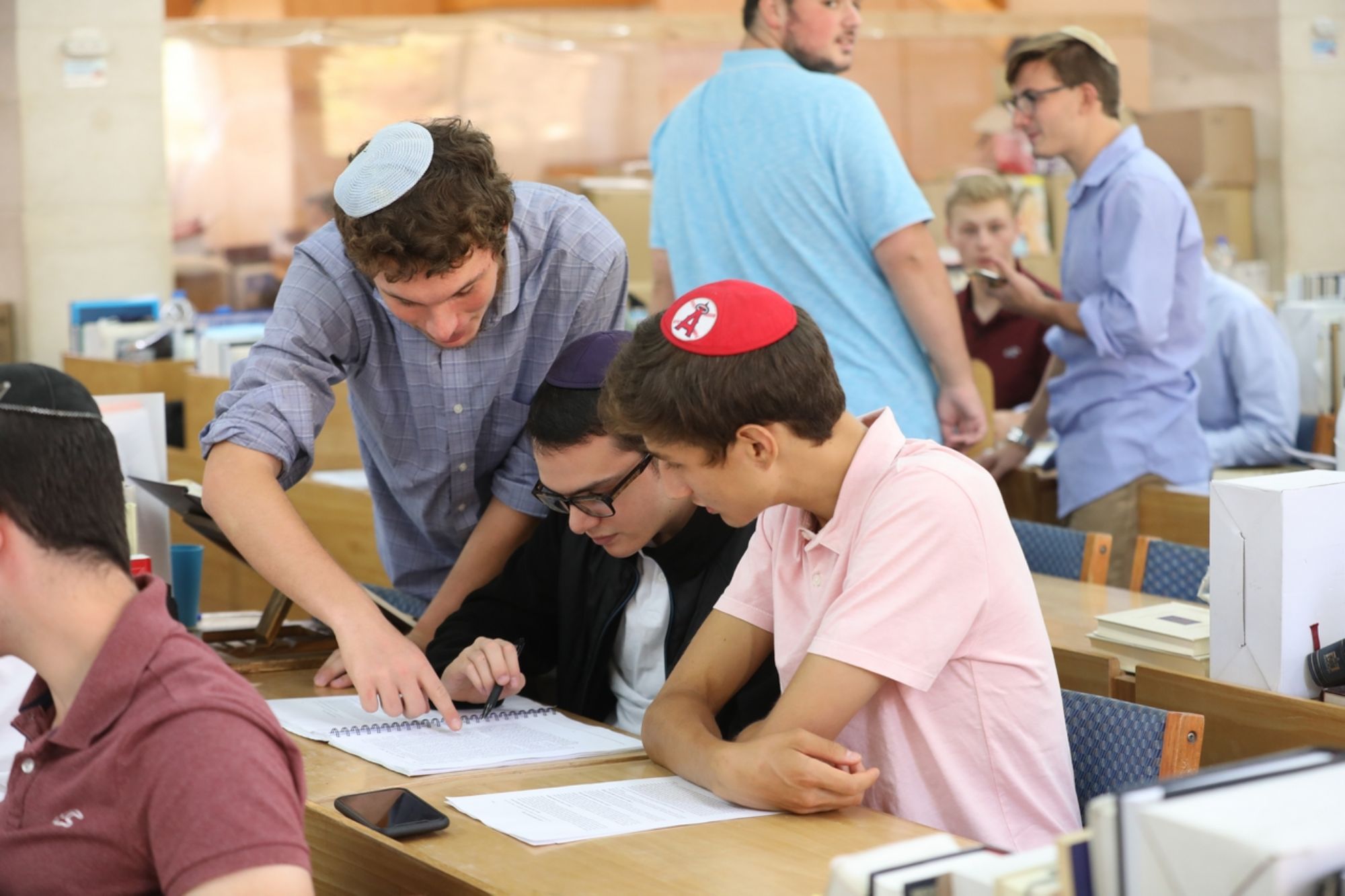 Yeshivat Eretz HaTzvi