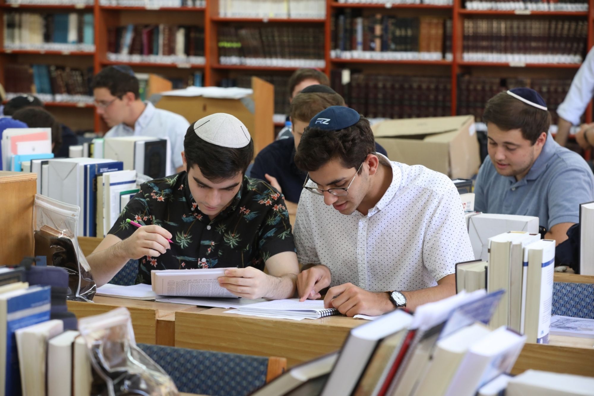 Yeshivat Eretz HaTzvi