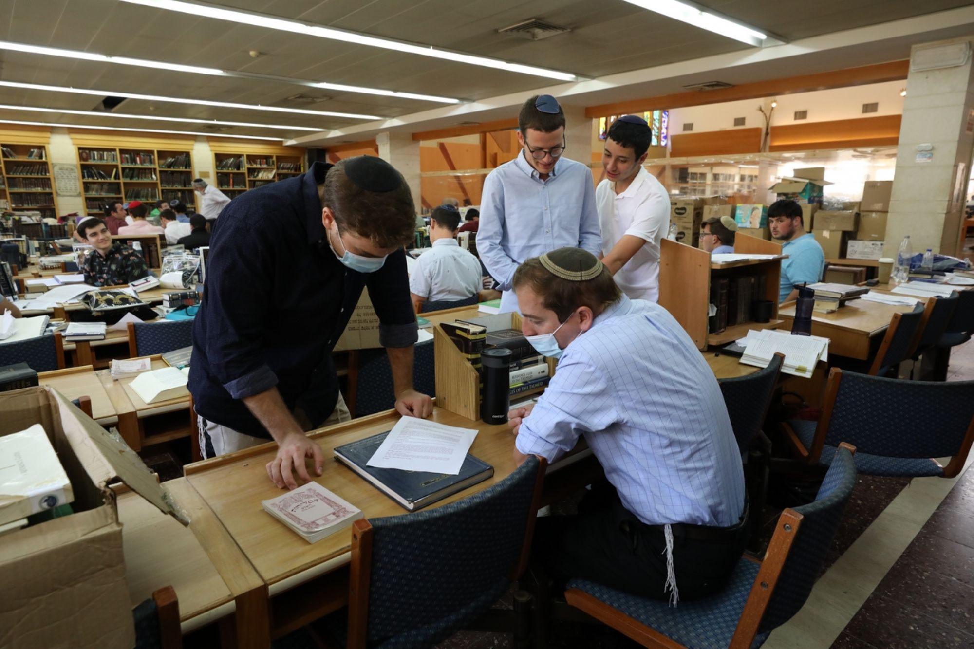 Yeshivat Eretz HaTzvi
