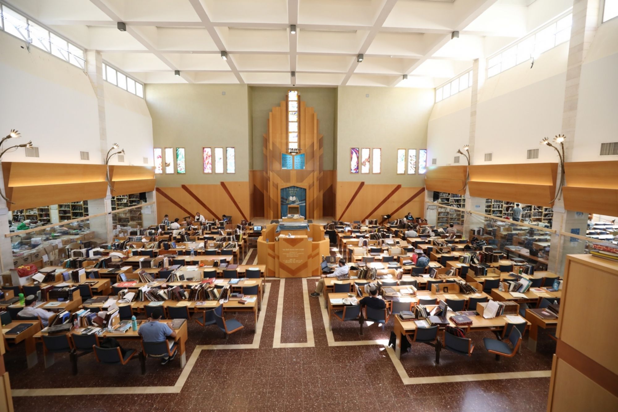 Yeshivat Eretz HaTzvi