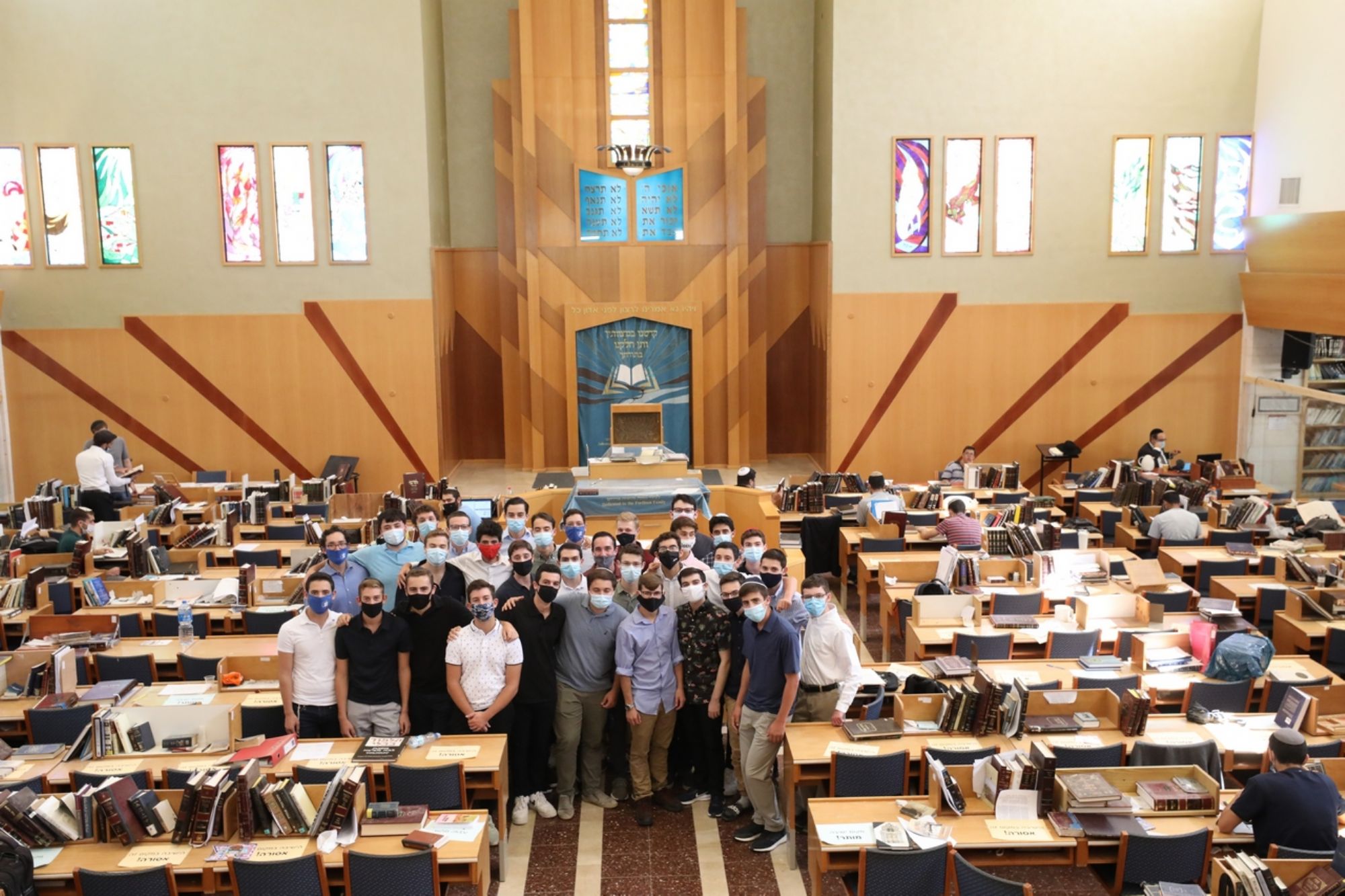 Yeshivat Eretz HaTzvi