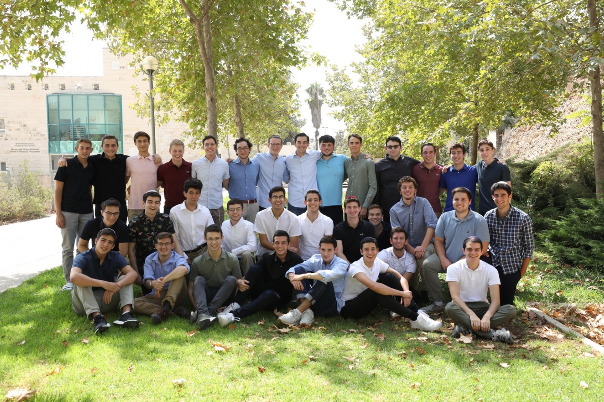 Yeshivat Eretz HaTzvi