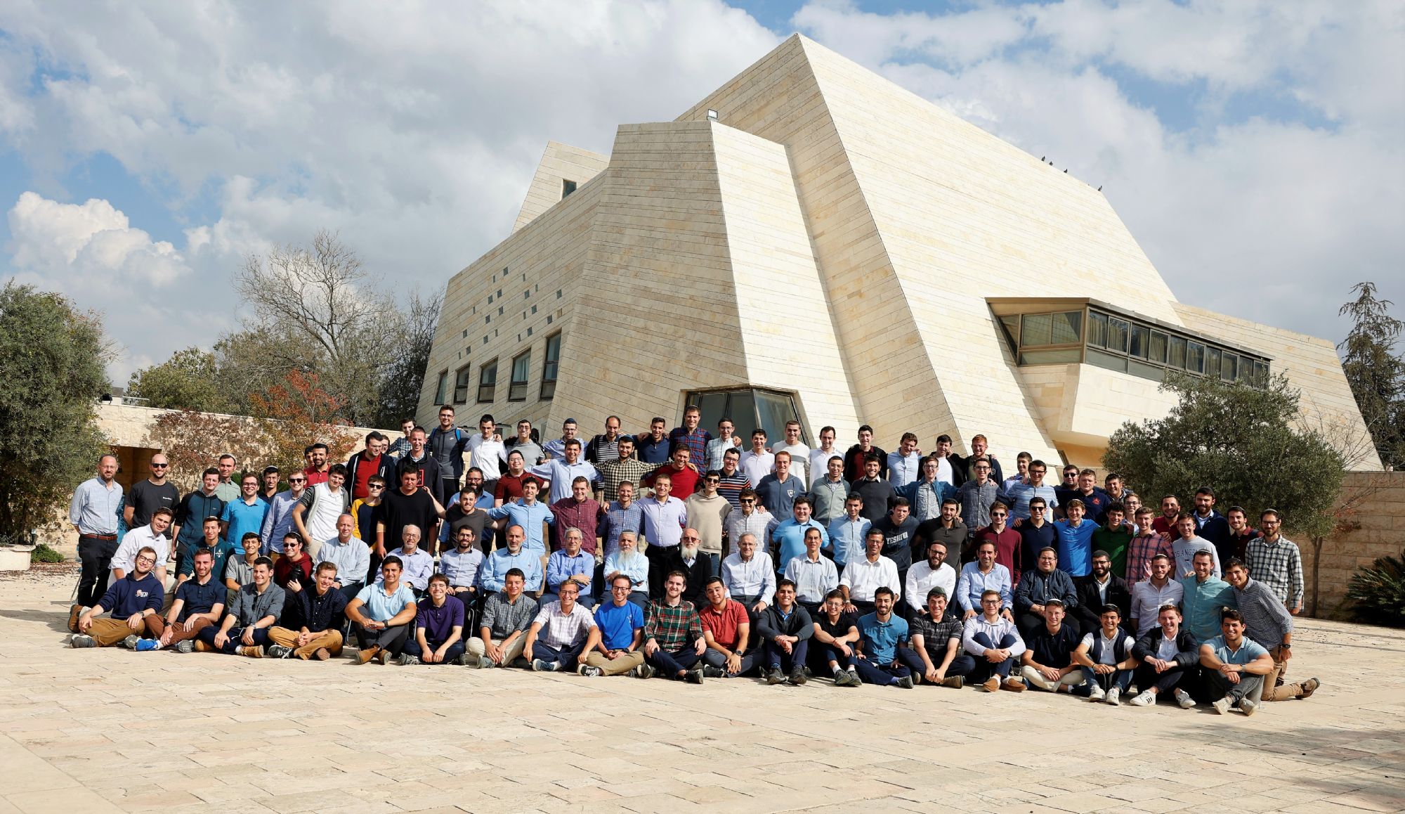 Yeshivat Har Etzion / The Gush