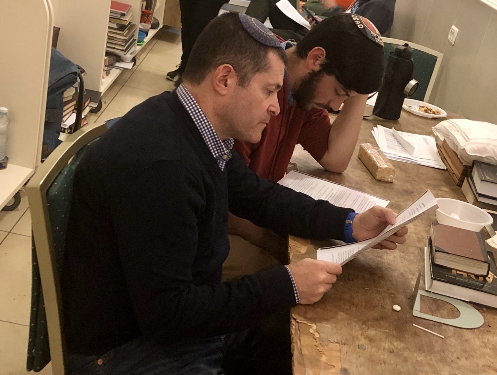 Yeshivat Migdal Hatorah