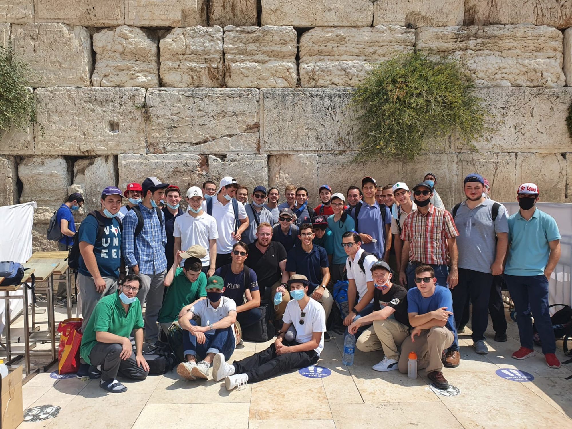 Yeshivat Eretz HaTzvi
