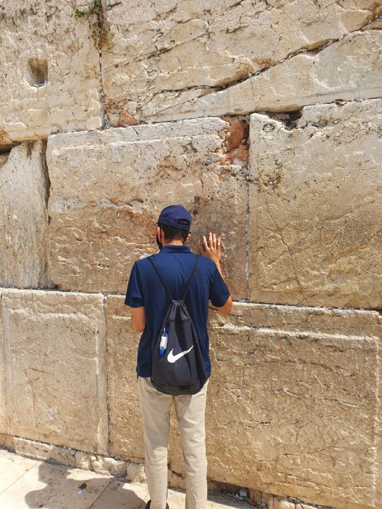 Yeshivat Eretz HaTzvi