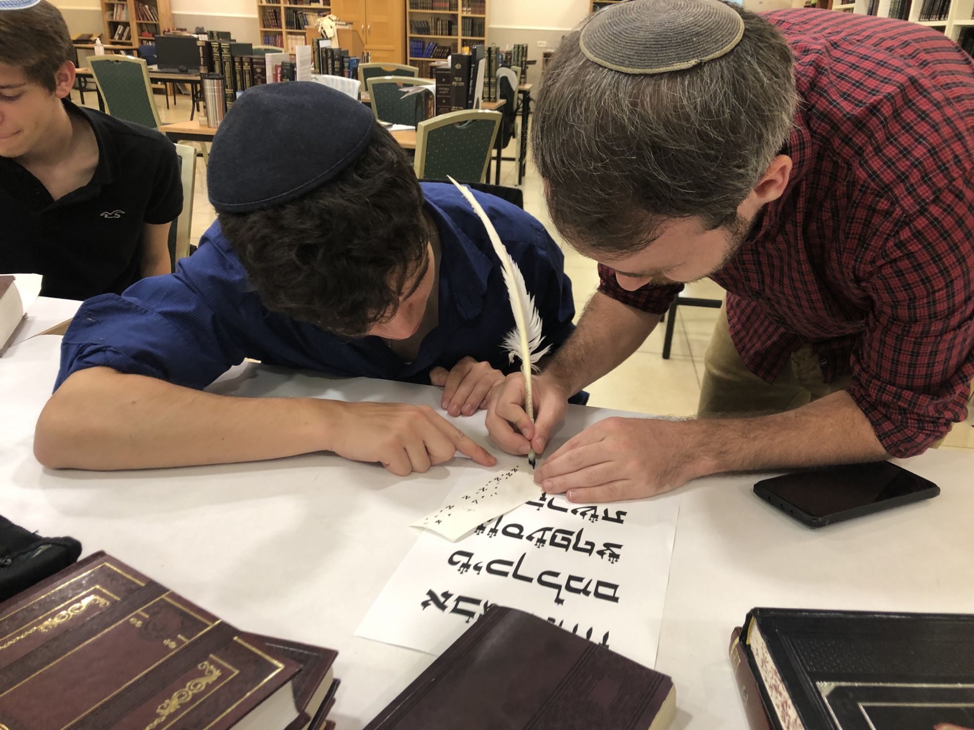 Yeshivat Migdal Hatorah