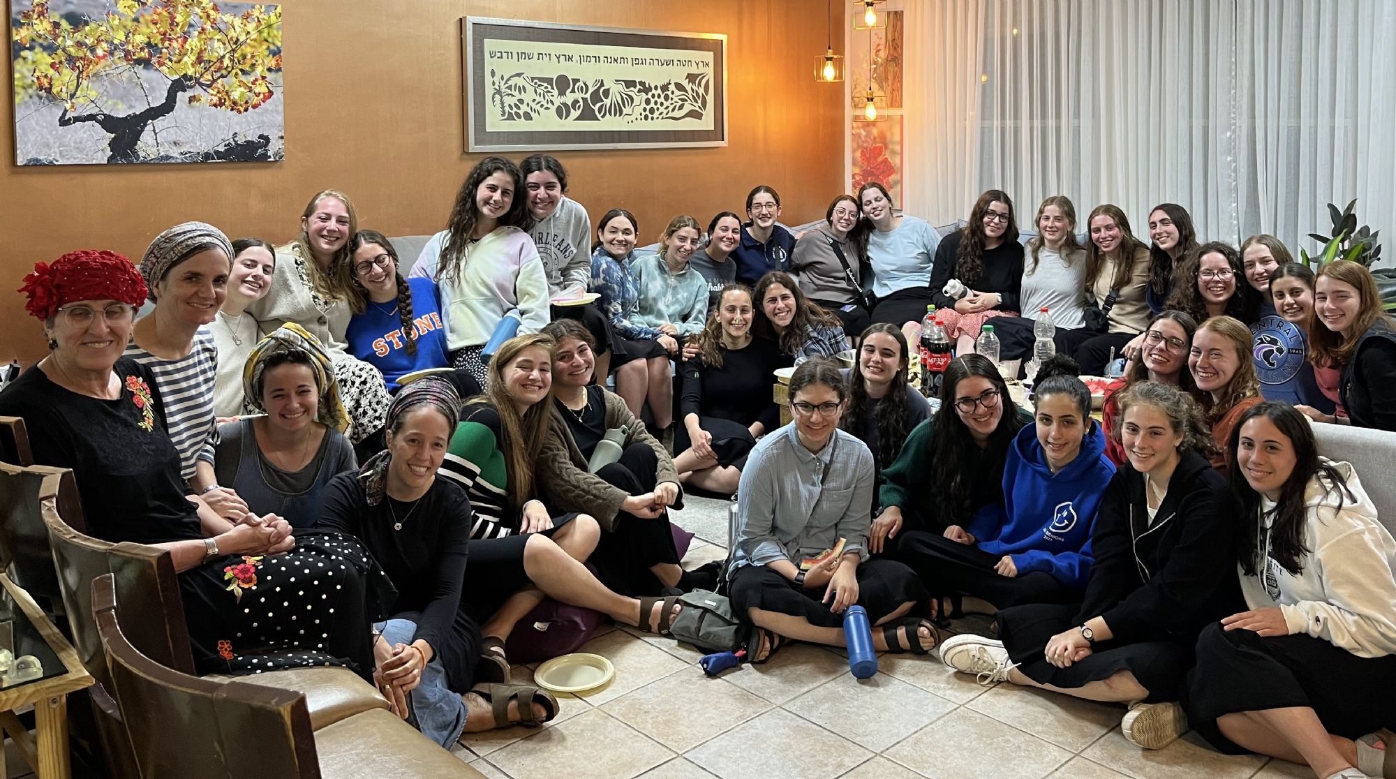 Migdal Oz- SKA Beit Midrash for Women