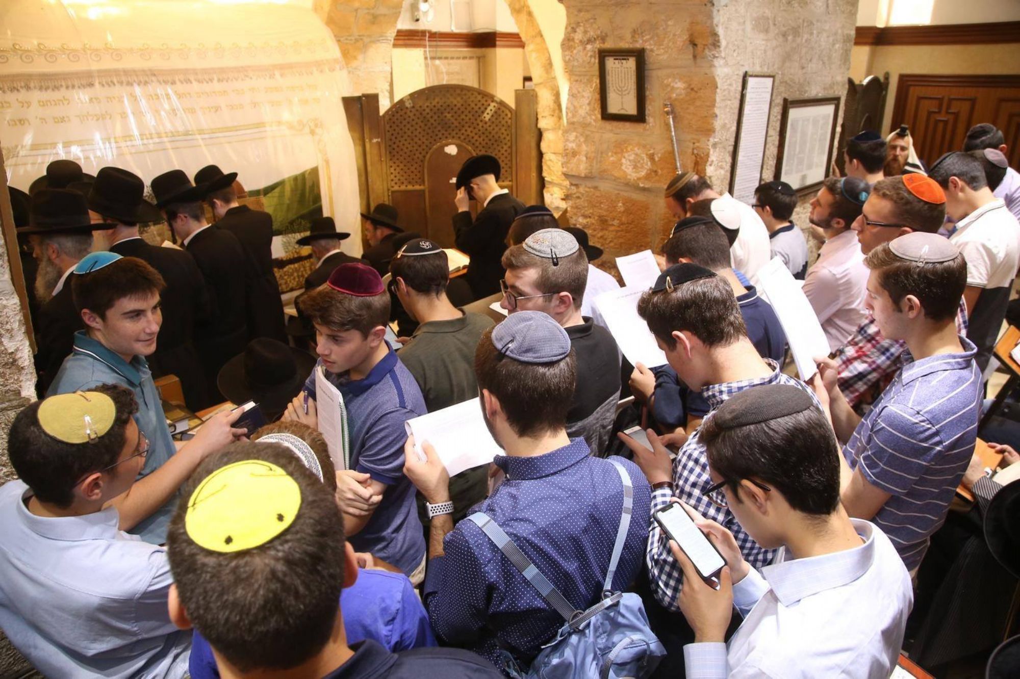 Yeshivat Hakotel