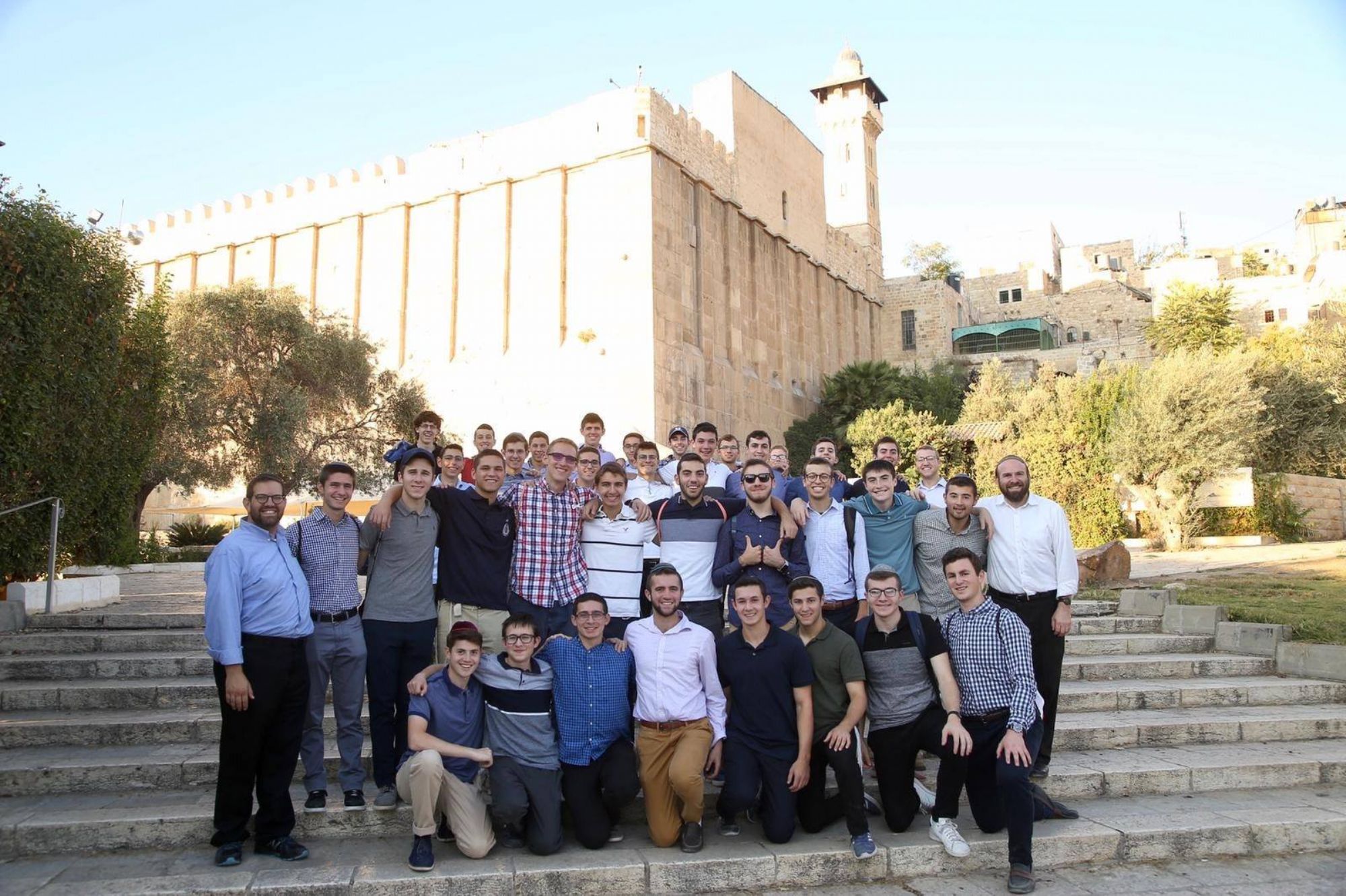 Yeshivat Hakotel