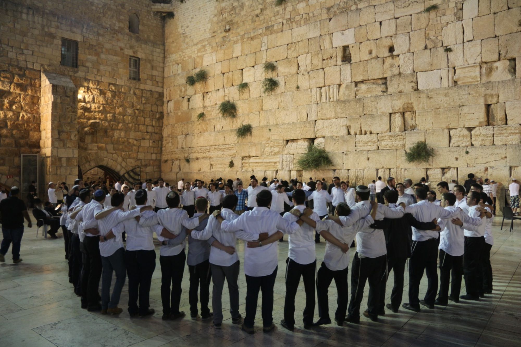 Yeshivat Hakotel