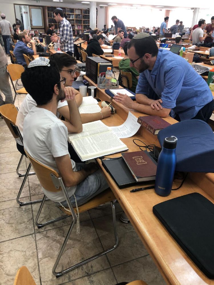 Birkat Moshe Maale Adumim