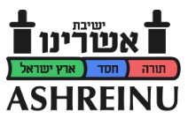 Ashreinu