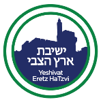 Yeshivat Eretz HaTzvi