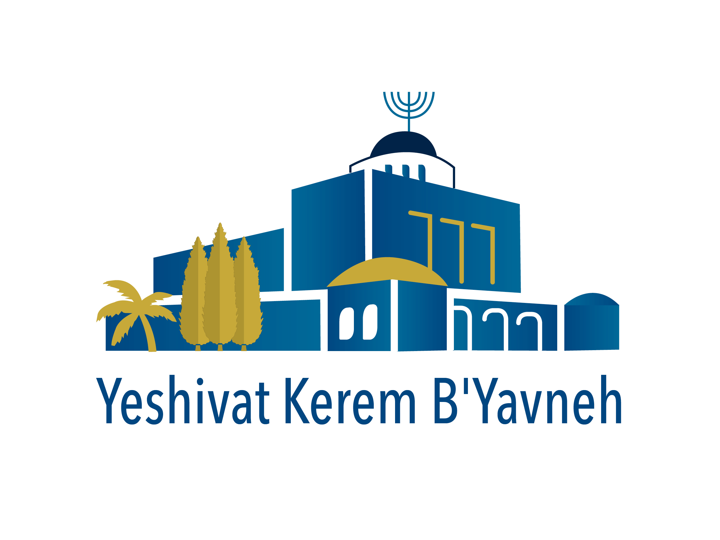 Yeshivat Kerem B'Yavneh