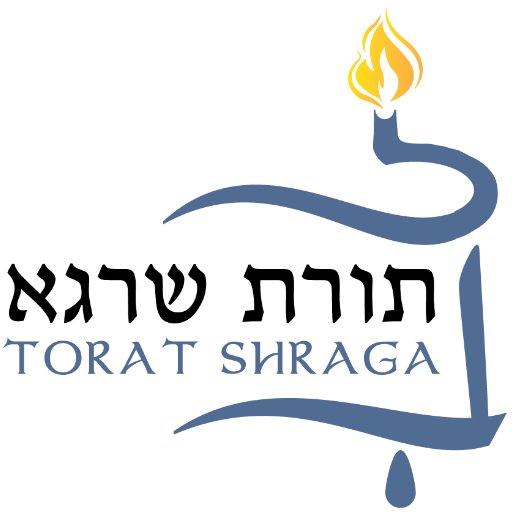 Yeshivat Torat Shraga