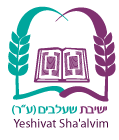 Sha'alvim